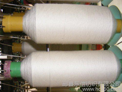 供应河北东信多种棉纱产品 厂家图片-邱县东信纺织有限公司 -